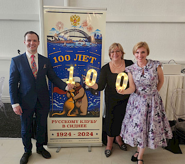 At the Anniversary Dinner of the Russian Club, artists of the Doremix Theater