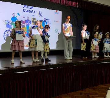 Children's Competition-Living Classics