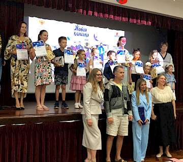 Children's Competition-Living Classics
