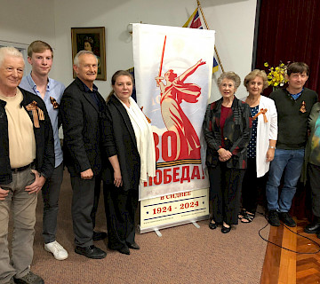 К 80 годовщине Победы в Великой Отечественной Войне