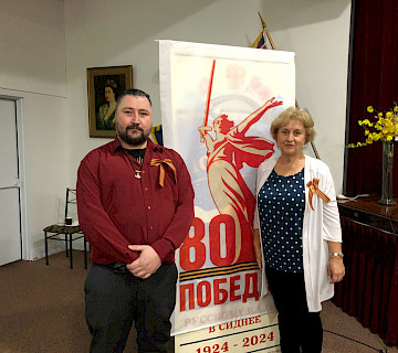 К 80 годовщине Победы в Великой Отечественной Войне