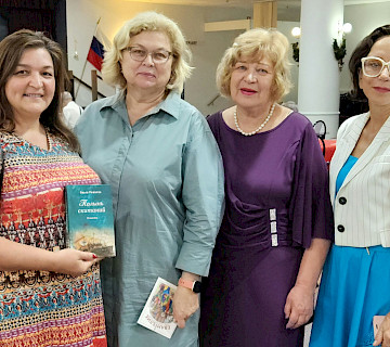 Есенинский праздник в Русском клубе