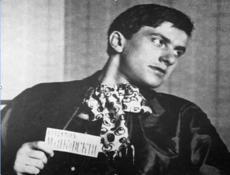 Владимир Маяковский - футурист и революционер