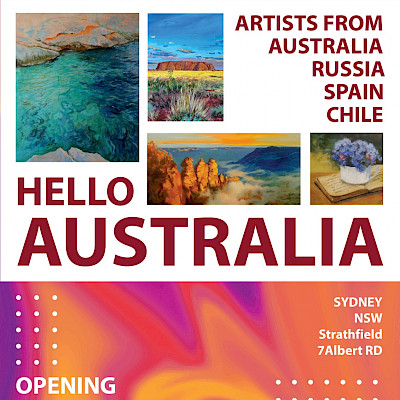 Международная художественная выставка