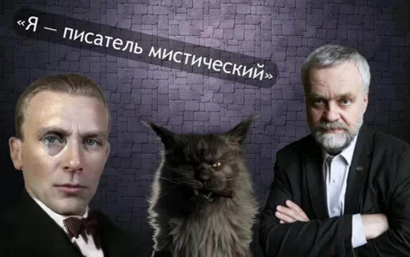 Алексей Варламов. Чтения в библиотеке Русского клуба