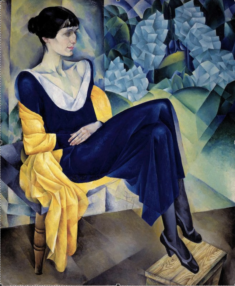 Ахматовский чтения в Библиотеке Русского клуба