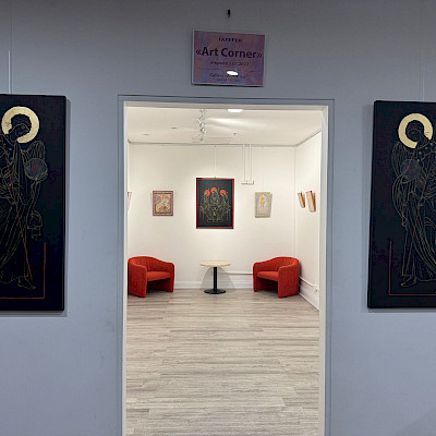 Персональная выставка художника - иконописца Анны Прейзе (Anna Preize)