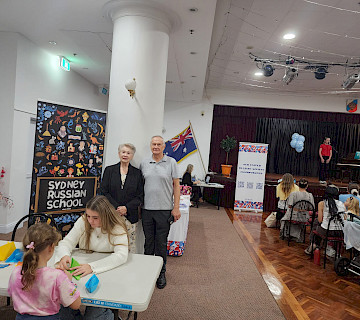 Детский фестиваль прошел в Русском клубе