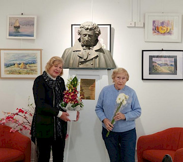 День рождения А.С.Пушкина в Русском клубе