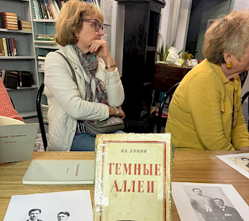 Громкие чтения: читаем вместе "Темные аллеи" Ивана Бунина